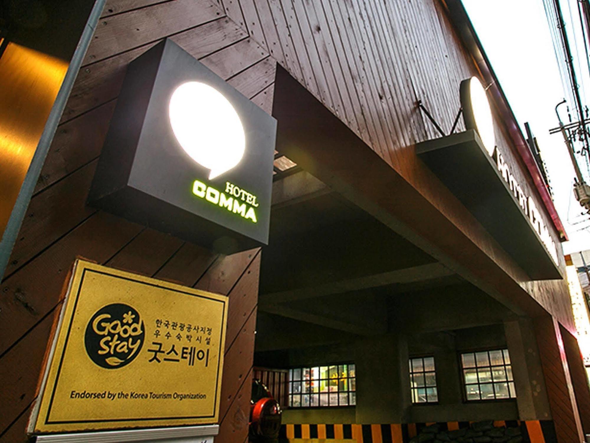 Comma Hotel Busan Eksteriør billede