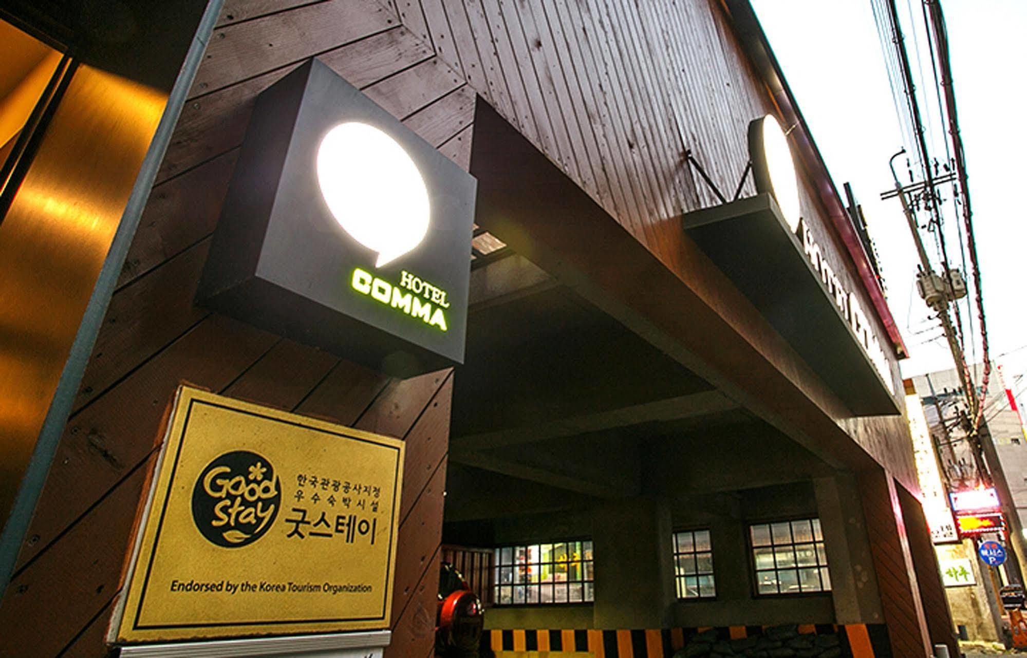 Comma Hotel Busan Eksteriør billede