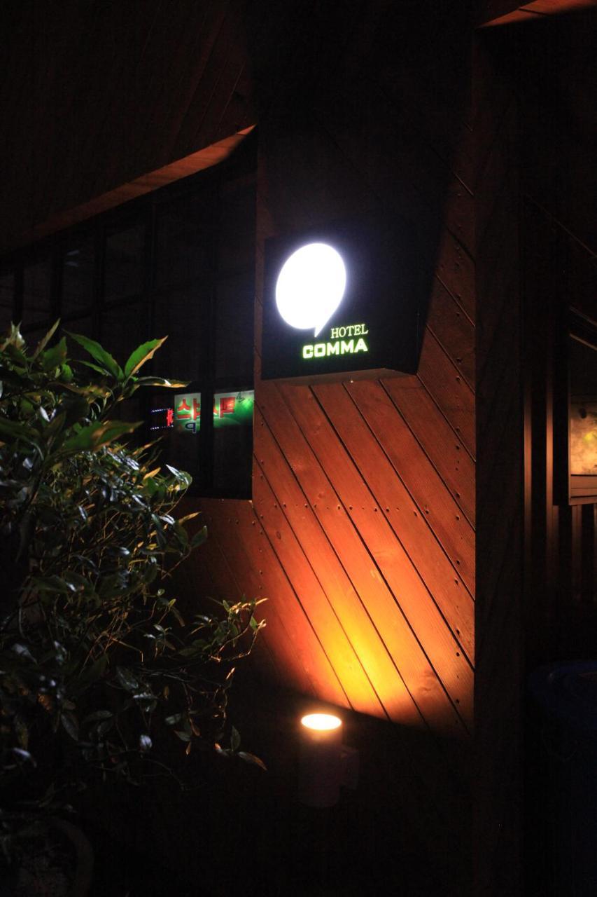 Comma Hotel Busan Eksteriør billede